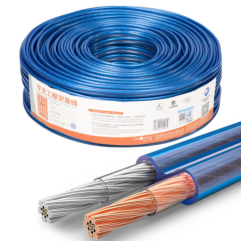 [Ready Stock]Choseal Speaker Cable Wire 10m Pro With Nerve Line Enhance Bass Speakers Audio Cable 4N 99.99%  OFC Conductor For 5.1 Speaker, Receiver, Car Audio Systems, Home Theater System14 16 18 AWG