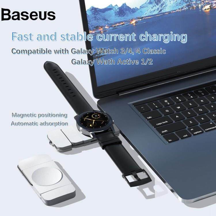 Baseus U8S For Samsung Galaxy Watch Wireless Magnetic Charger Cordless Type-C+USB Charging Pad for Laptop Computer Tablet PC